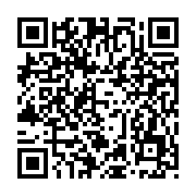 qrcode:https://www.menuiserie-alu-demontpion.com/2